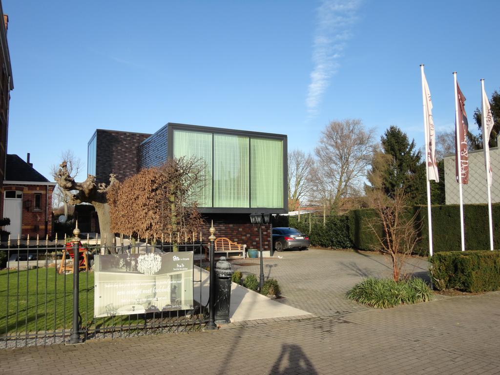 Art Of Dreams Deluxe 4 Stars 4* Laakdal